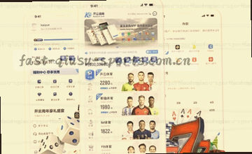 确认入口 识别用户触达路径